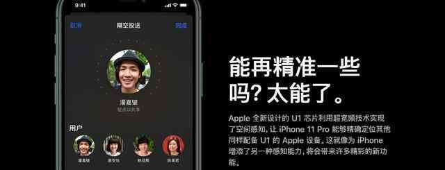 苹果文案：发圈技巧与高级感短句素材，打造朋友圈独特风格