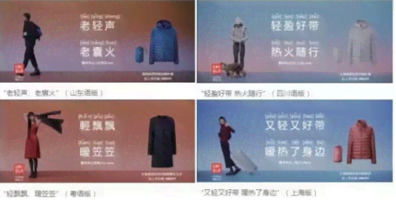 AI文案创作全攻略：全方位打造爆款解说文案，解锁高转化秘诀