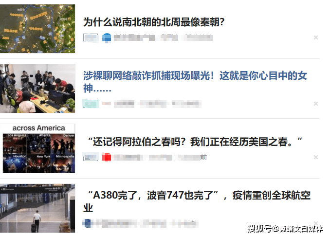 AI文案创作全攻略：全方位打造爆款解说文案，解锁高转化秘诀
