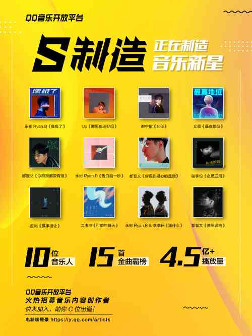 AI文案创作全攻略：全方位打造爆款解说文案，解锁高转化秘诀