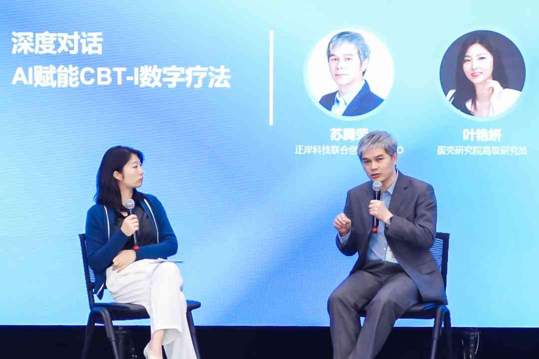 ai头条文字创作真的能挣钱嘛：其盈利方式及安全性探究
