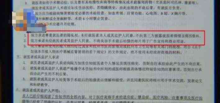 企业工伤赔偿纠纷答辩状：用人单位应对策略与法律依据阐述