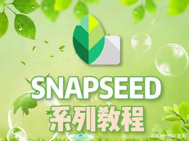 AI轻松打造高颜值简单文案攻略