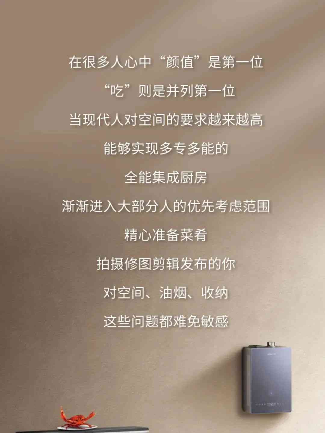 AI轻松打造高颜值简单文案攻略