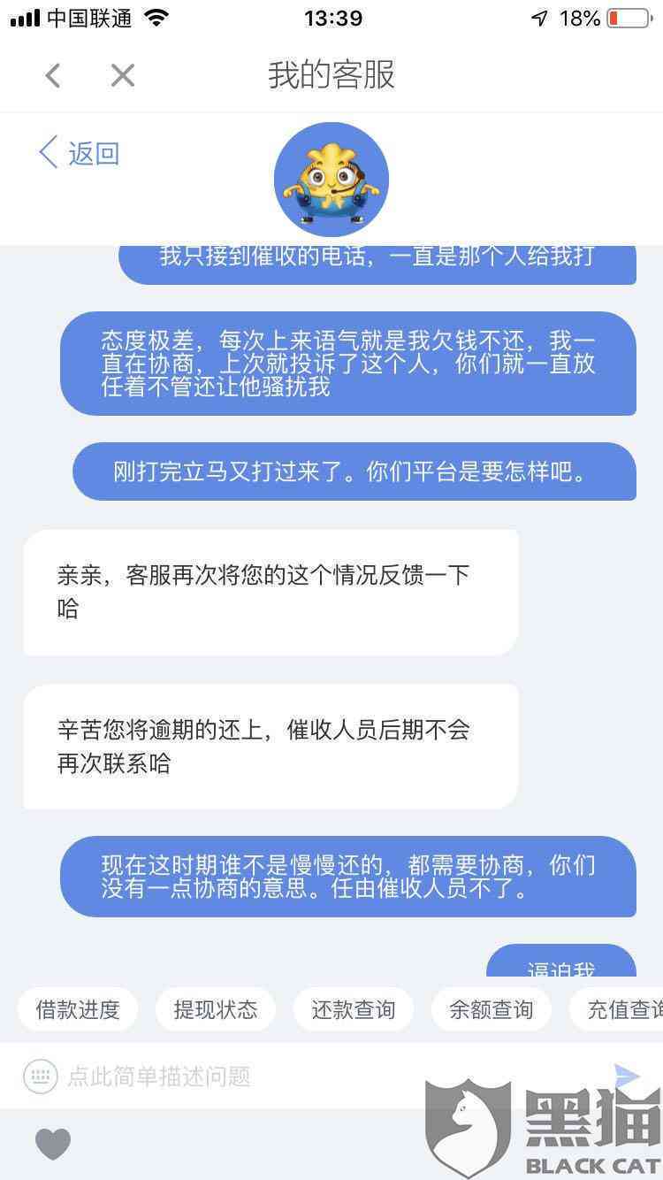 AI文案排版技巧：全面解析与优化指南，解决各类文案排版问题