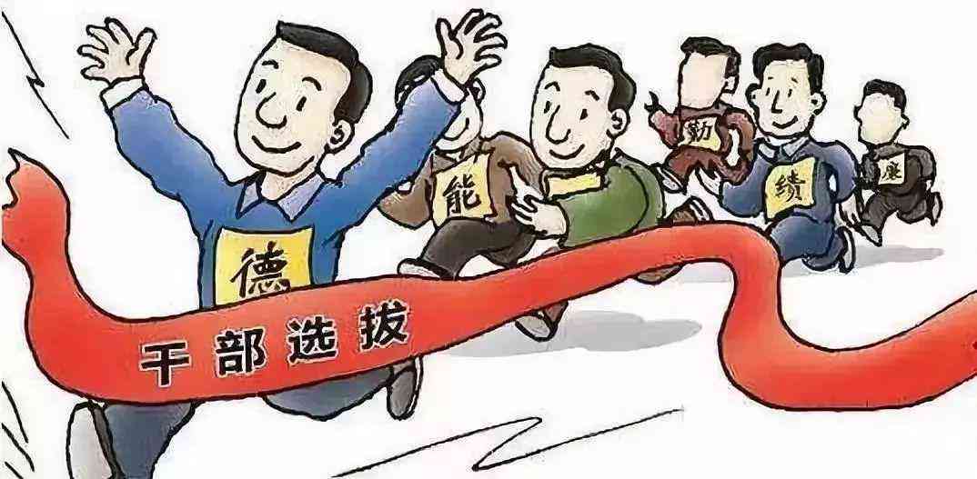 探讨不同用工形式的定义与特点