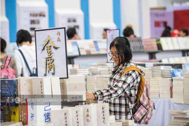 读书报告怎么做：打造高颜值与实用性的设计与制作全攻略