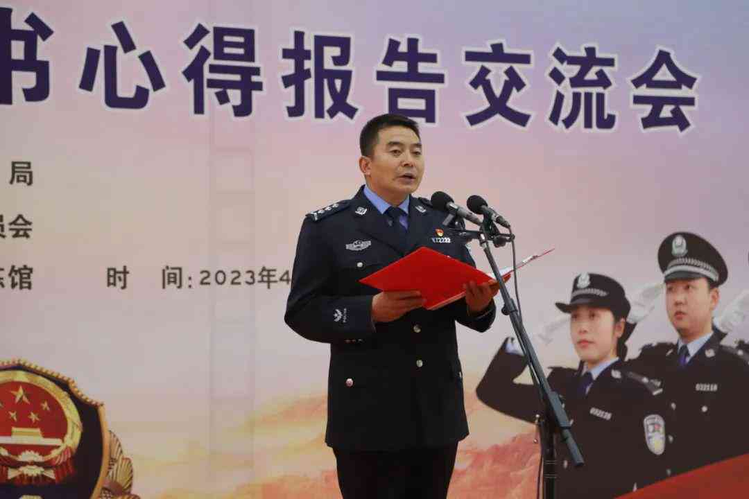 精选读书报告集锦：三十篇经典解读与分析