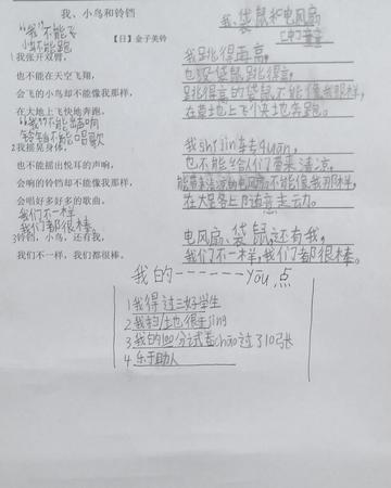 在线诗歌创作平台：涵灵感激发、写作指导与作品分享