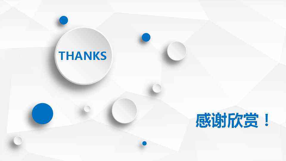 微信中如何全方位查询工伤保险信息与缴费明细