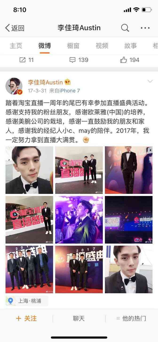 探索永久免费AI脚本生成平台：一键获取专业脚本写作服务