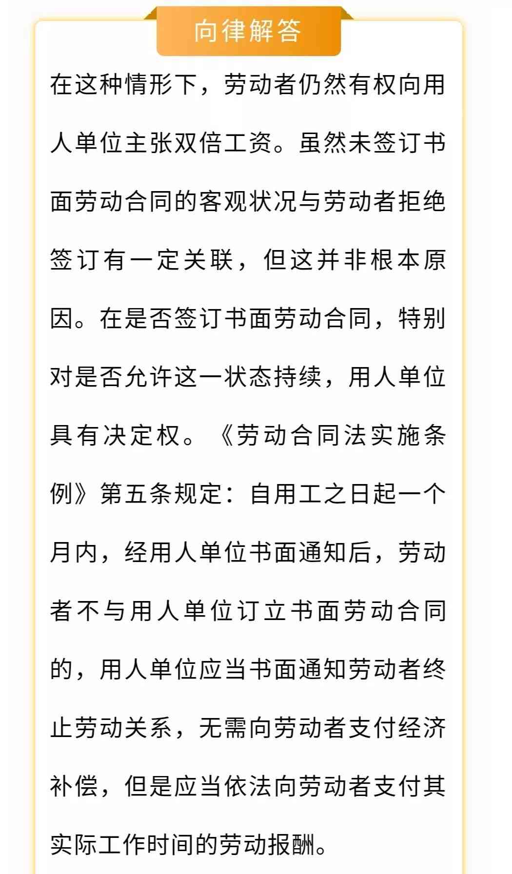 由什么部门认定工伤赔偿：工伤认定及赔偿金额、标准部门解析