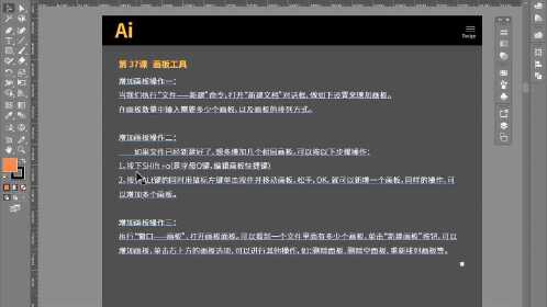 AI文案生成工具：免费、安装教程及全方位使用指南