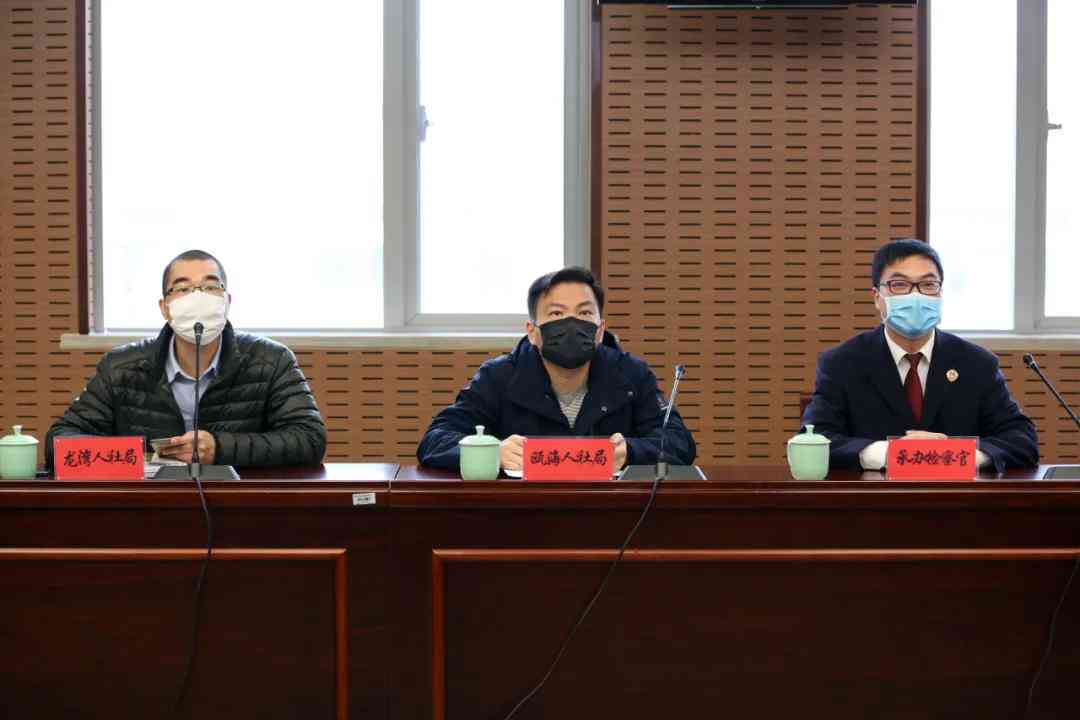 工伤认定申请：申请人、流程、条件及常见问题详解