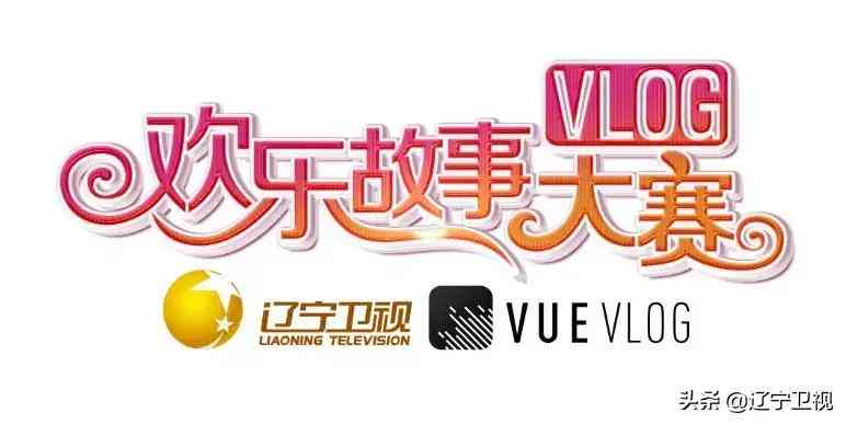 甜蜜时光：情侣恋爱日常vlog