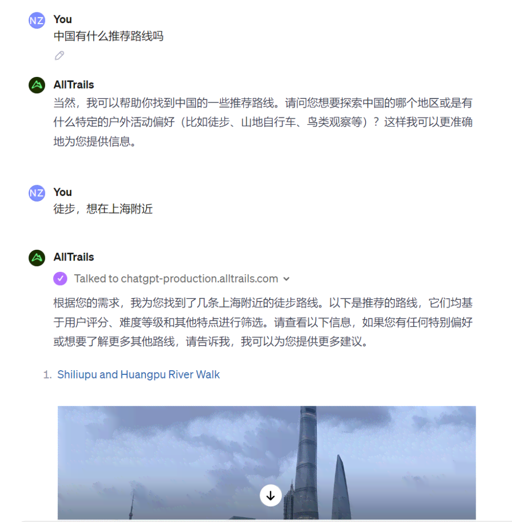 帮写作文的网站：推荐平台及，全面比较哪个更出色