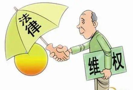 甲可以认定工伤么