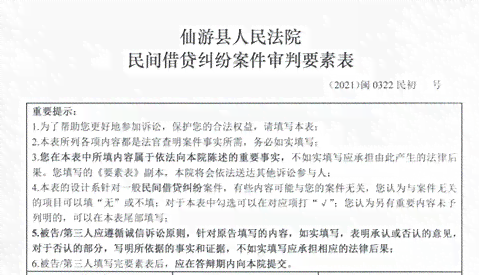 甲能否认定为工伤：全面解读工伤认定标准与甲病例适用情况
