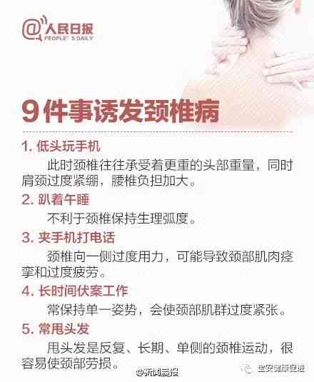 甲可以算工伤吗：甲是否属于职业病及赔付条件探讨