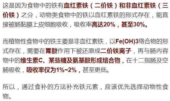 甲状腺功能进症能否被认定为职业性疾病：工伤认定的探讨