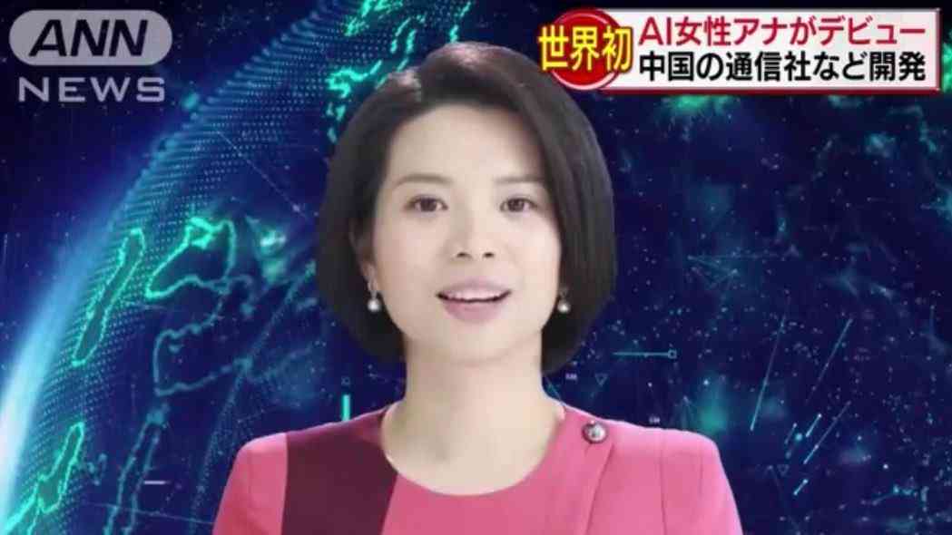 AI合成主播与传统真人主播：竞争、合作与行业影响深度分析