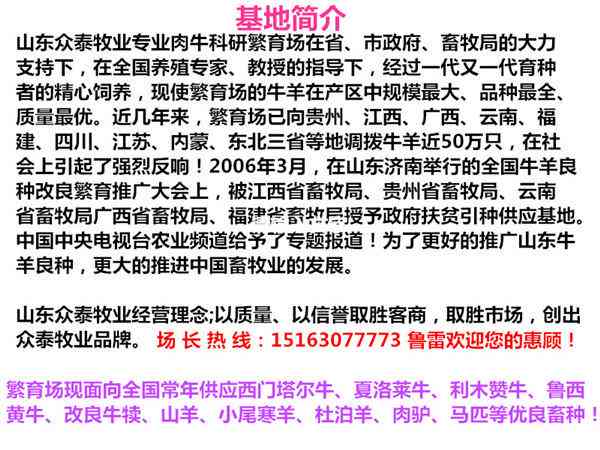 甲状腺功能进症是否属于工伤范畴：探讨甲工伤认定标准