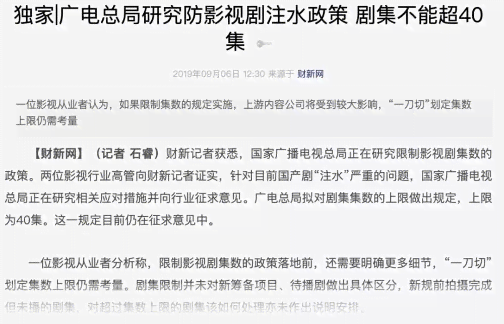 甲病在工作期间发作，能否申请工伤及所需条件和流程详解