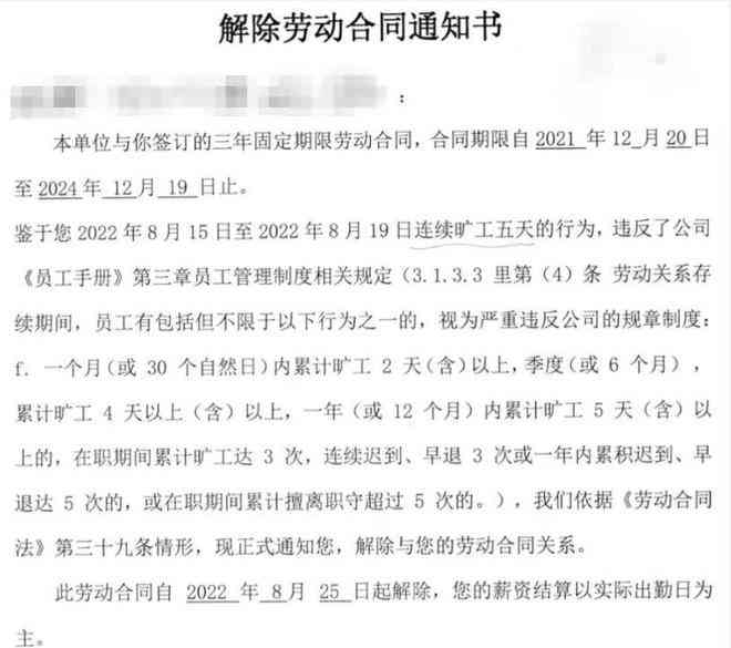 甲沟炎是否属于病假范畴及其请假流程详解