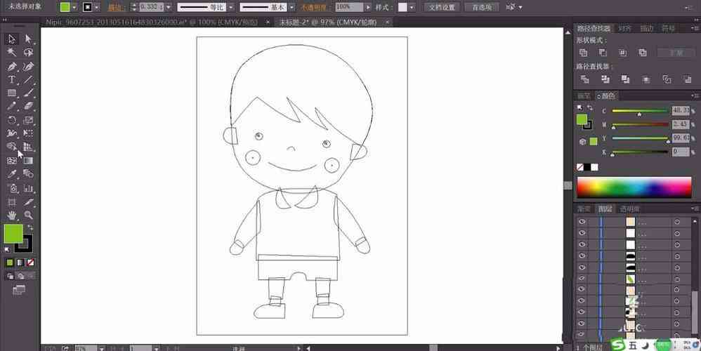 AI创作简易人物简笔画教程：从基础到进阶，全面掌握人物绘制技巧
