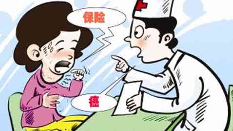 甲状腺癌能否认定工伤事故等级及是否可以认定工伤