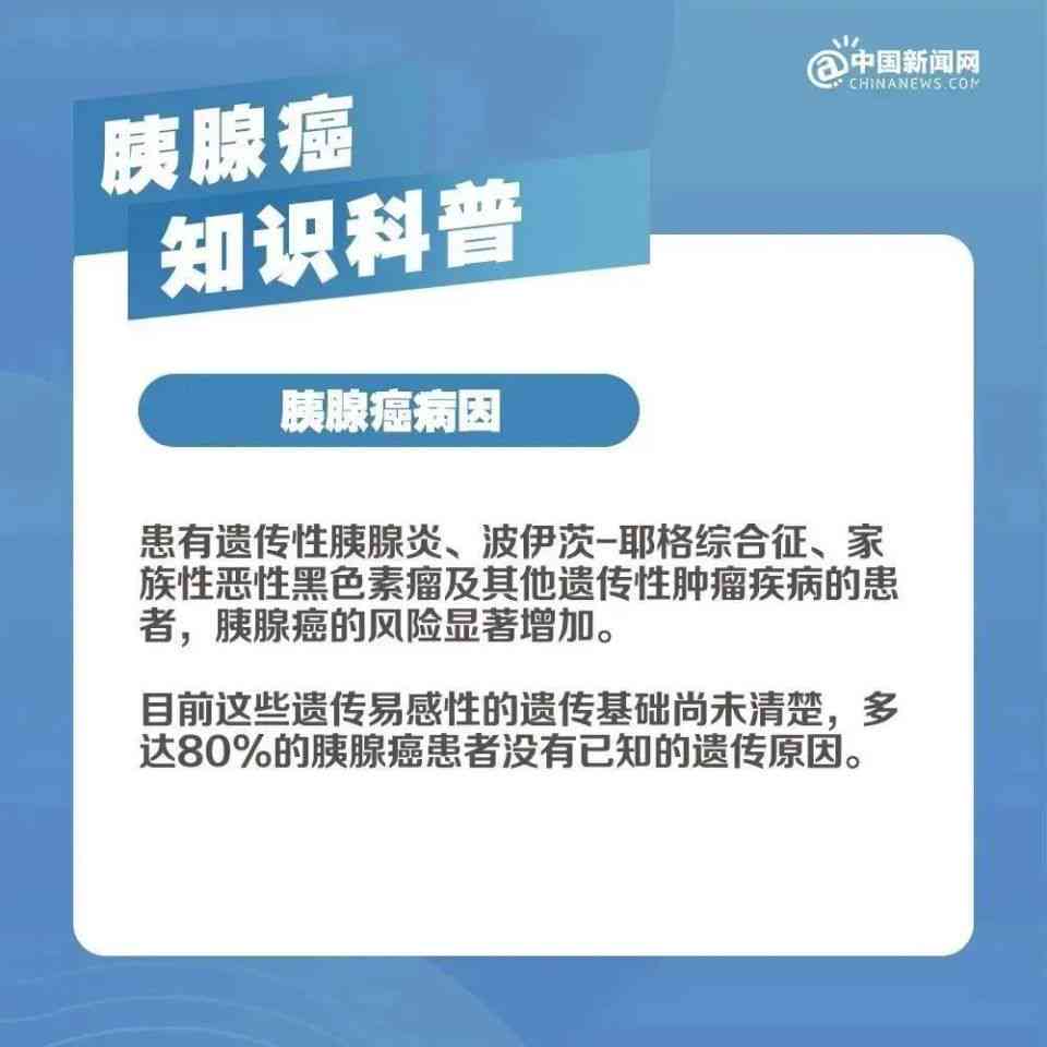 甲状腺癌什么工作环境算工伤：探讨职业暴露与工伤认定的界限
