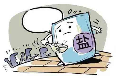 甲状腺癌什么工作环境算工伤：探讨职业暴露与工伤认定的界限