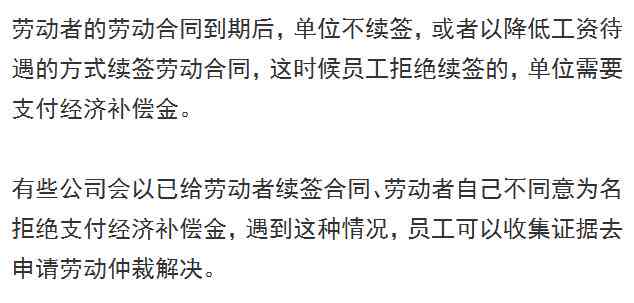 甲醛中可以认定工伤吗——单位甲醛中工伤赔偿标准及认定条件