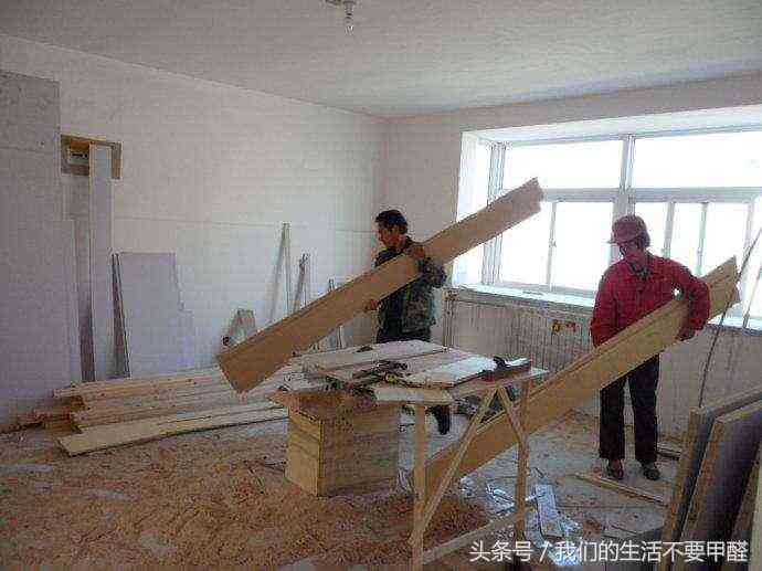 甲醛污染引发白血病危机：室内空气质量安全引关注