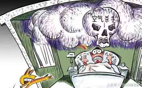 甲醛暴露与白血病风险：探讨超标甲醛引发白血病的概率与相关健影响