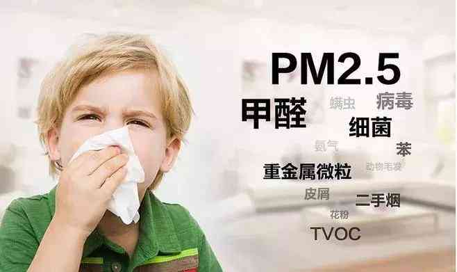 因为甲醛超标得白血病的案例新闻：详解甲醛超标引发白血病事例及概率分析