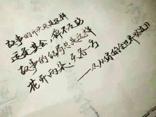 关于班的朋友圈：文案 搞笑语录 子大     