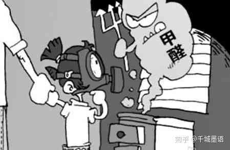 甲醛超标环境下工作者健损害能否被认定为工伤事故