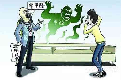 甲醛超标引发的健损害与法律责任：索赔指南及赔偿范围解析