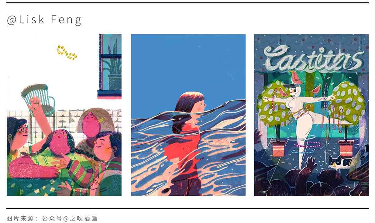 城市插画主题构想文字：如何撰写具有创意的描述与标题