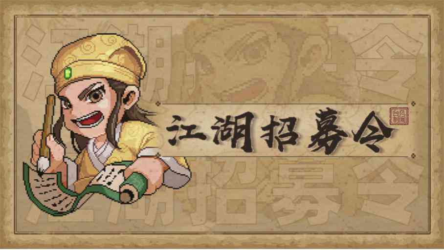 脚本编辑器手机版：安版安装教程
