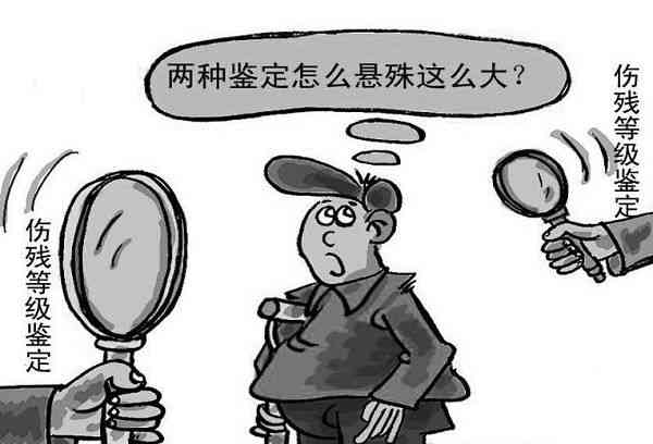 申请到认定工伤多久下来及赔偿结时间详解