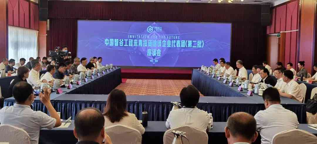 `ai崛起剧情：揭秘人工智能崛起之路，第二全集动画 精美壁纸`