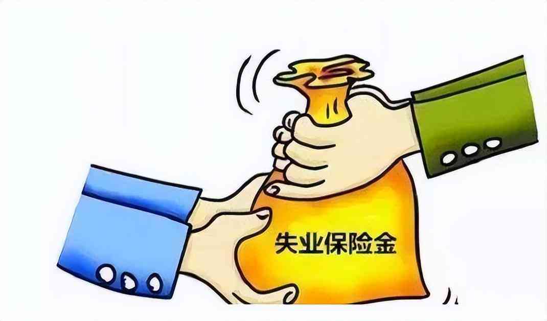 工伤认定申请处理周期解析：多久能获得官方答复