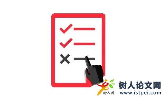ai写作助手怎么打开编辑模式及使用方法，设置SCI写作与个性化配置