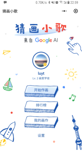 AI绘画创意文案攻略：如何搭配标题与内容，全面覆用户搜索需求