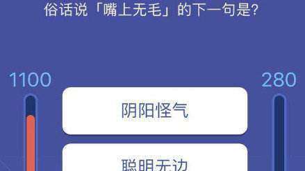 AI绘画创意文案攻略：如何搭配标题与内容，全面覆用户搜索需求