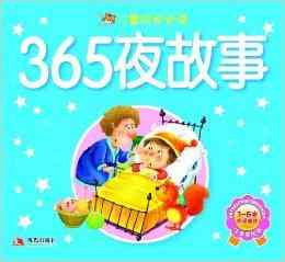 全方位解析：小女孩儿成长故事、心理特点与实用育儿技巧