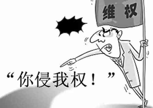 原创遭遇侵权：如何应对创意被抄袭