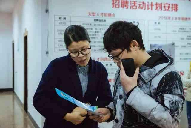 ai智能客服营销文案怎么写：掌握撰写技巧与完整攻略